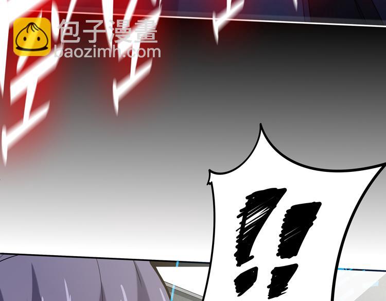 第二十五话  阴谋疑云(1/3)-第27话