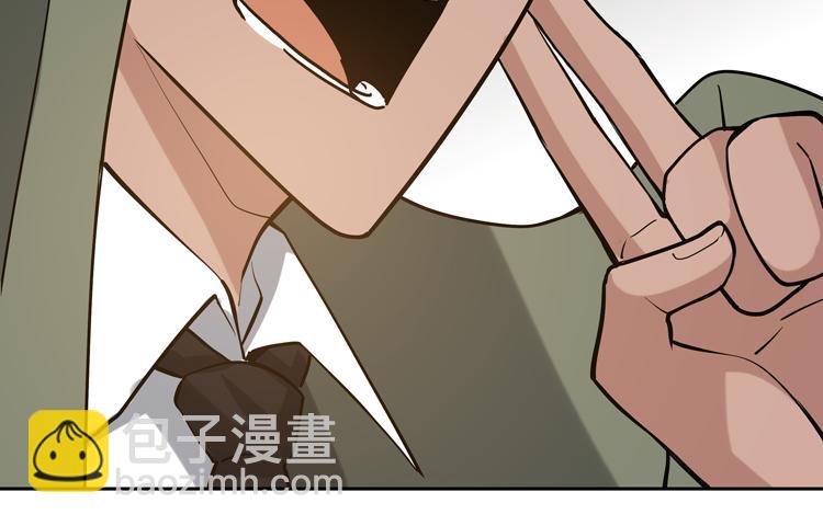 第二十五话  阴谋疑云(1/3)-第27话