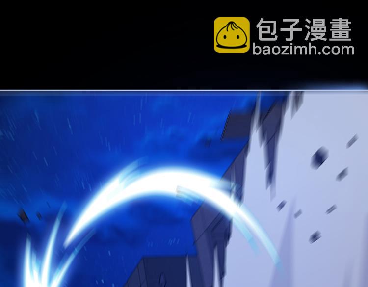 第二十五话  阴谋疑云(1/3)-第27话