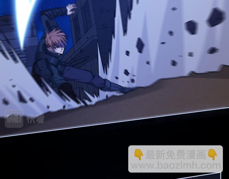 第二十五话  阴谋疑云(1/3)-第27话