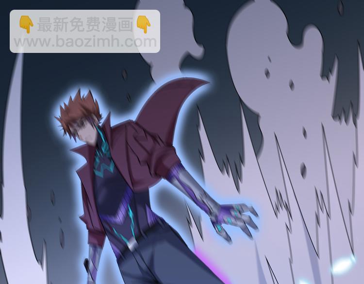 第二十五话  阴谋疑云(1/3)-第27话