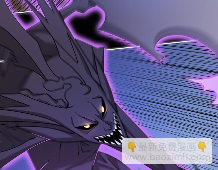 第二十五话  阴谋疑云(1/3)-第27话