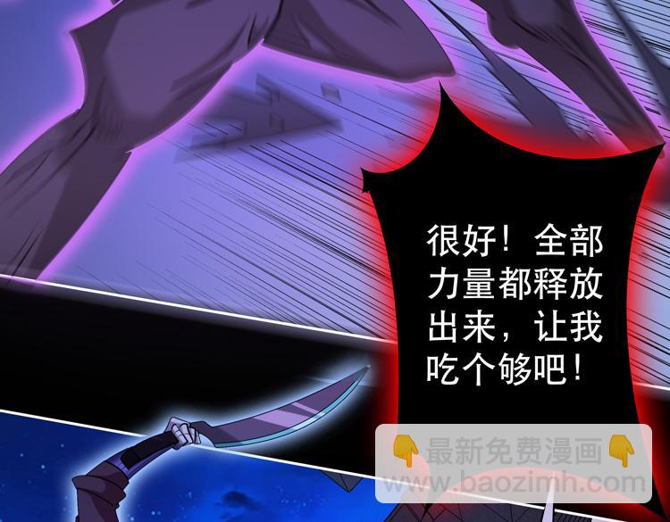 第二十五话  阴谋疑云(1/3)-第27话