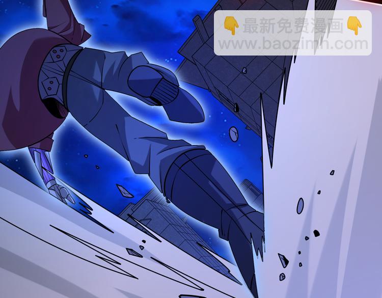 第二十五话  阴谋疑云(1/3)-第27话