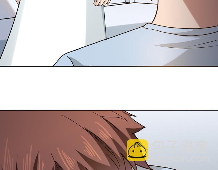 第二十七话 &ldquo;恶人&rdquo;的城邦(1/2)-第29话