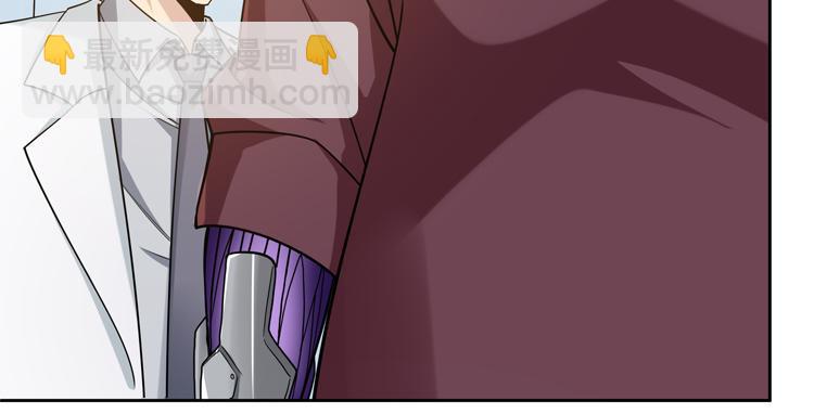 第二十七话 &ldquo;恶人&rdquo;的城邦(1/2)-第29话