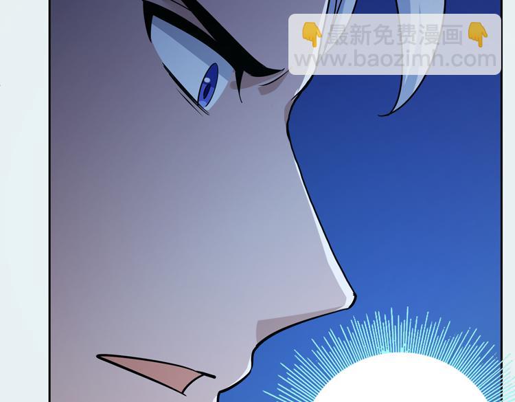 第二十七话 &ldquo;恶人&rdquo;的城邦(1/2)-第29话