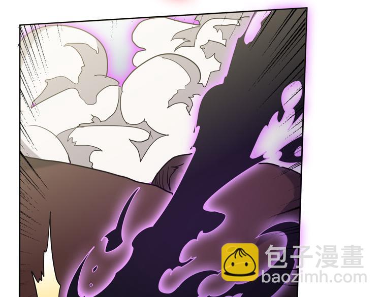 第二十七话 &ldquo;恶人&rdquo;的城邦(1/2)-第29话