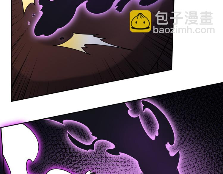 第二十七话 &ldquo;恶人&rdquo;的城邦(1/2)-第29话