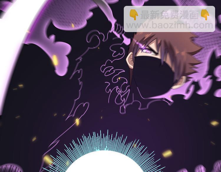 第二十七话 &ldquo;恶人&rdquo;的城邦(1/2)-第29话