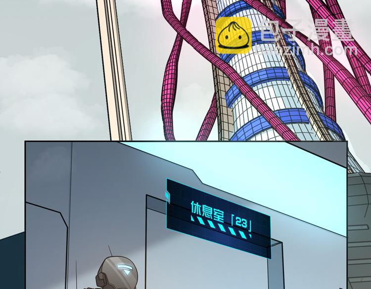 第二十七话 &ldquo;恶人&rdquo;的城邦(1/2)-第29话