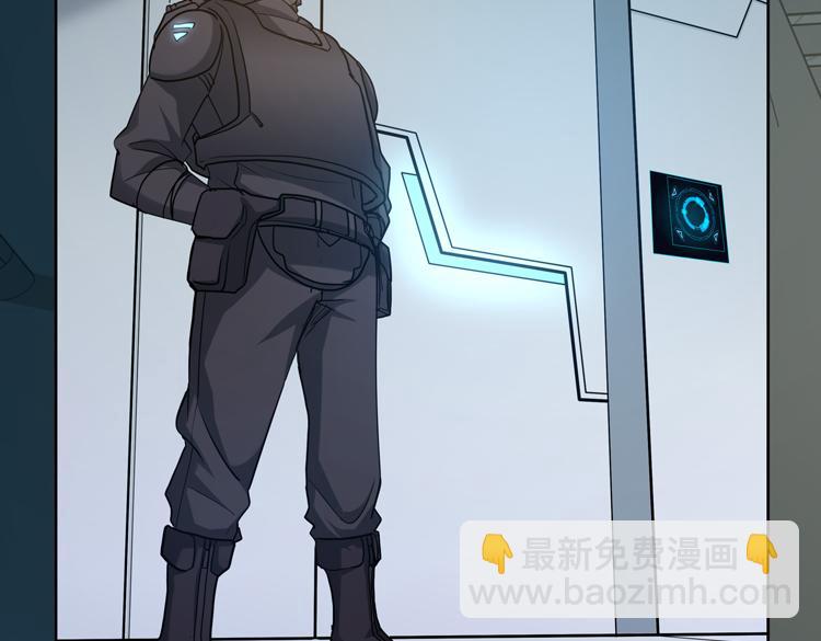 第二十七话 &ldquo;恶人&rdquo;的城邦(1/2)-第29话