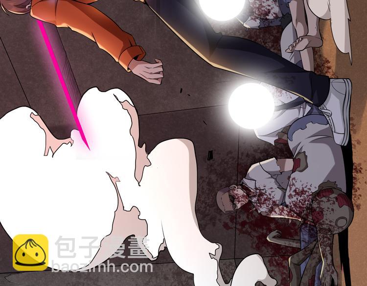 第二话：绝境&ldquo;重生&rdquo;(1/5)-第3话