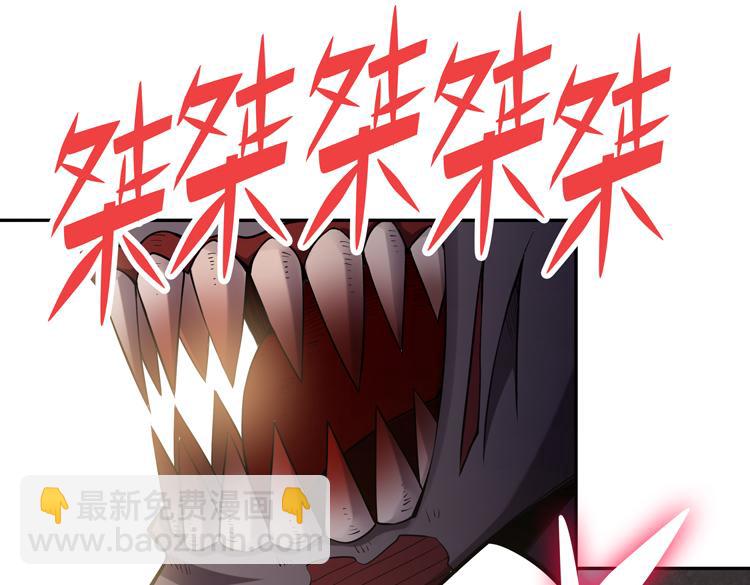 第二话：绝境&ldquo;重生&rdquo;(1/5)-第3话