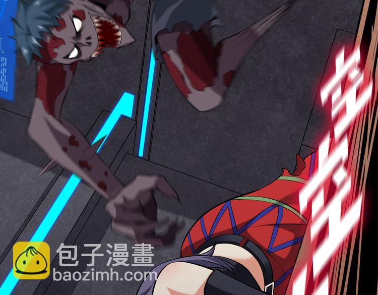 第二话：绝境&ldquo;重生&rdquo;(1/5)-第3话