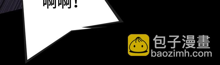 第二话：绝境&ldquo;重生&rdquo;(1/5)-第3话