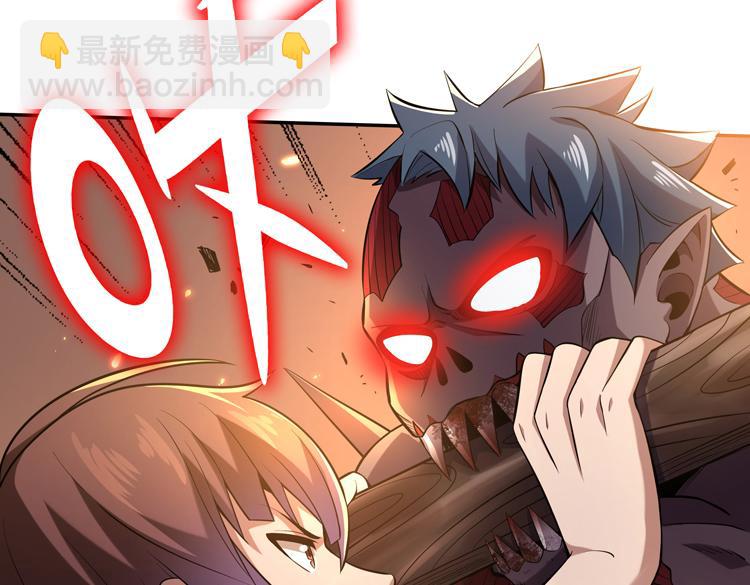 第二话：绝境&ldquo;重生&rdquo;(1/5)-第3话