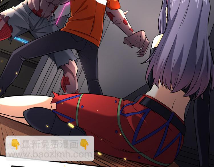 第二话：绝境&ldquo;重生&rdquo;(1/5)-第3话