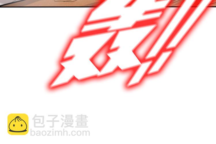 第二话：绝境&ldquo;重生&rdquo;(1/5)-第3话