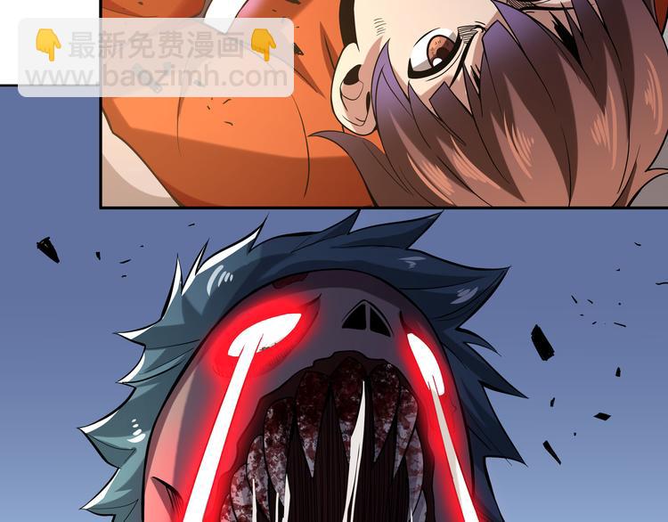 第二话：绝境&ldquo;重生&rdquo;(1/5)-第3话