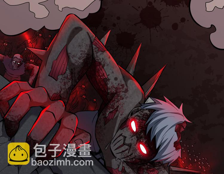 第二话：绝境&ldquo;重生&rdquo;(1/5)-第3话