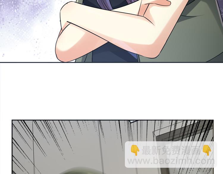 第29话 &ldquo;迷雾&rdquo;天际城(1/3)-第31话