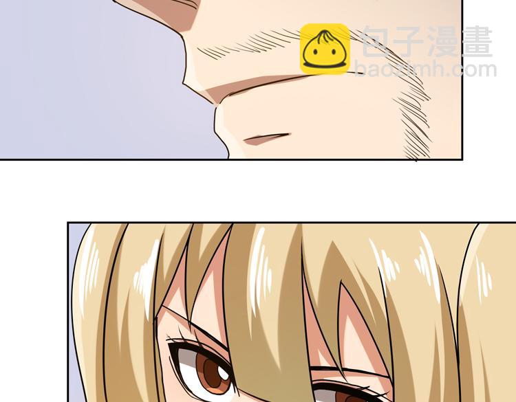 第29话 &ldquo;迷雾&rdquo;天际城(1/3)-第31话