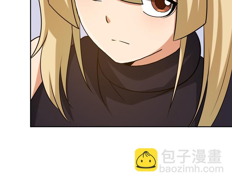 第29话 &ldquo;迷雾&rdquo;天际城(1/3)-第31话