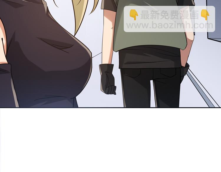 第29话 &ldquo;迷雾&rdquo;天际城(1/3)-第31话