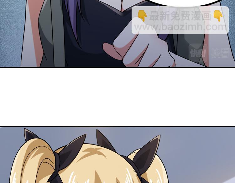 第29话 &ldquo;迷雾&rdquo;天际城(1/3)-第31话