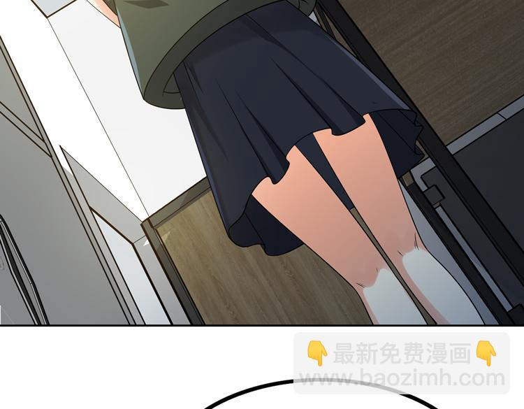 第29话 &ldquo;迷雾&rdquo;天际城(1/3)-第31话