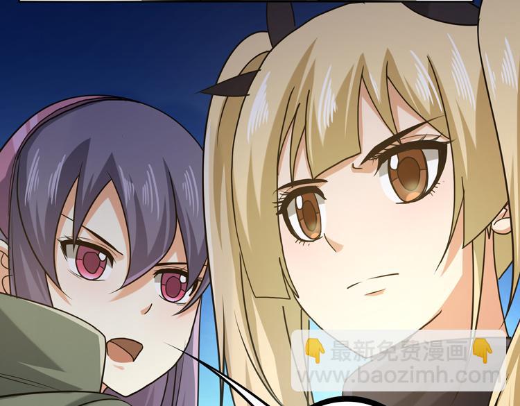 第29话 &ldquo;迷雾&rdquo;天际城(1/3)-第31话