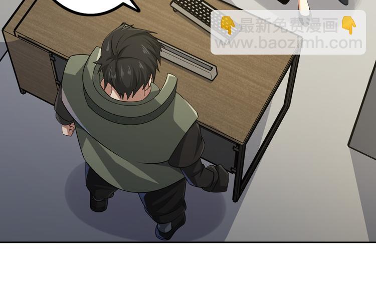 第29话 &ldquo;迷雾&rdquo;天际城(1/3)-第31话