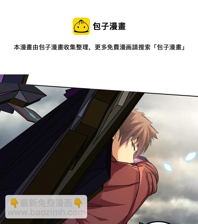 第31话 主动破局(1/3)-第33话