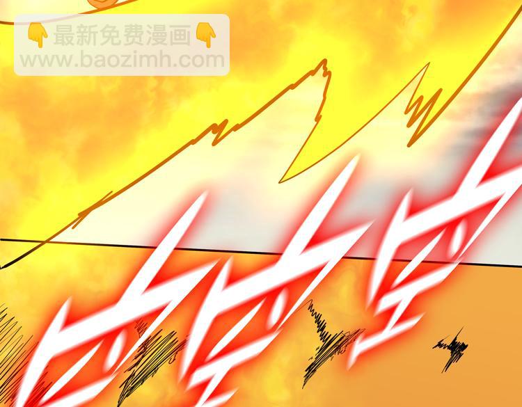 第31话 主动破局(1/3)-第33话