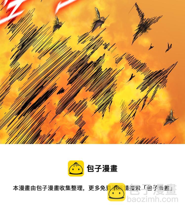 第31话 主动破局(1/3)-第33话