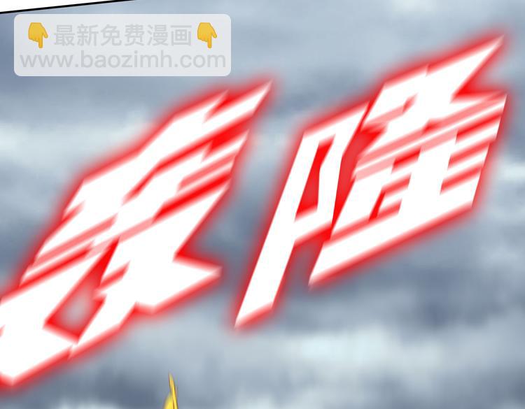 第31话 主动破局(1/3)-第33话