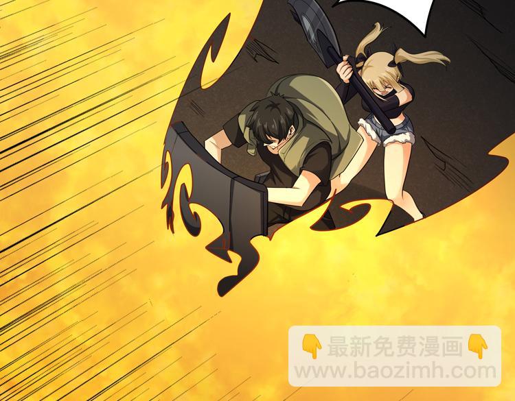 第31话 主动破局(1/3)-第33话