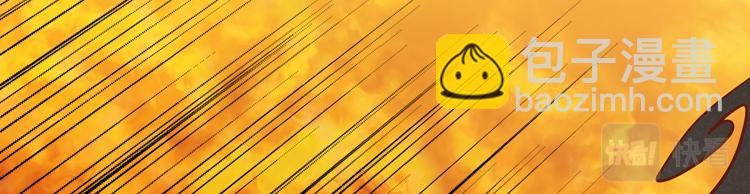 第31话 主动破局(1/3)-第33话