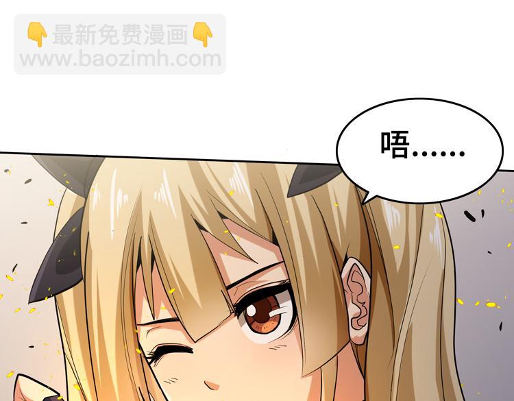 第31话 主动破局(1/3)-第33话