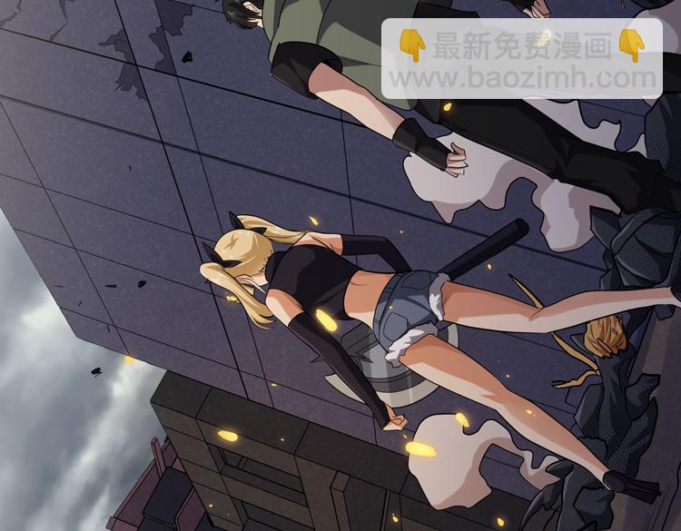 第31话 主动破局(1/3)-第33话