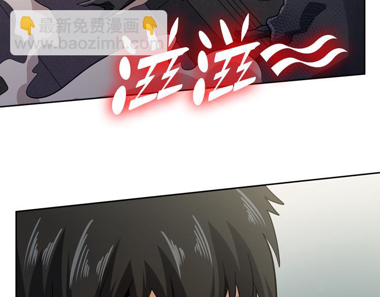 第31话 主动破局(1/3)-第33话