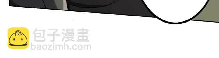 第31话 主动破局(1/3)-第33话