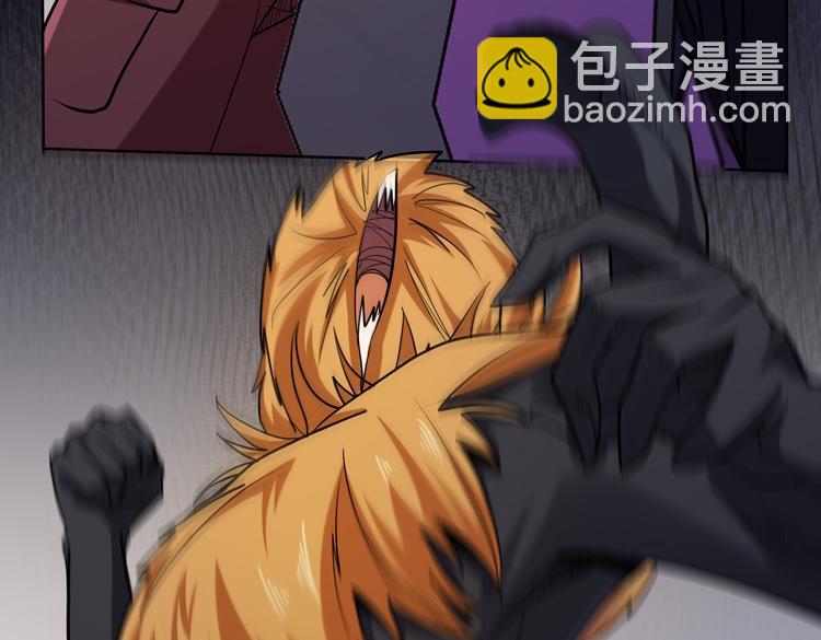 第31话 主动破局(1/3)-第33话