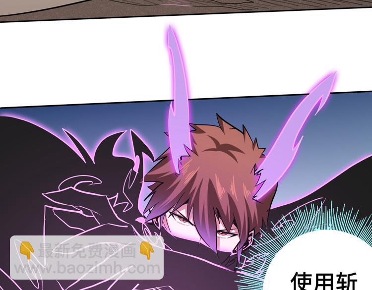 第31话 主动破局(1/3)-第33话