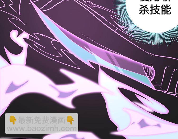 第31话 主动破局(1/3)-第33话