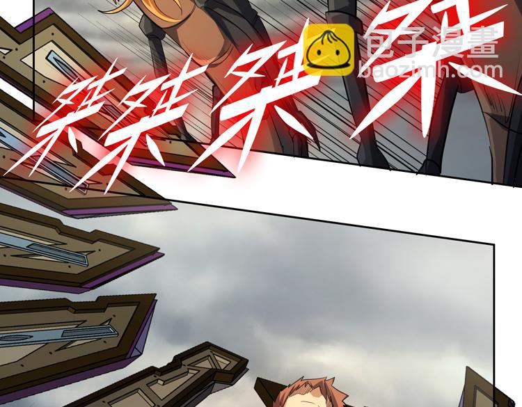 第31话 主动破局(1/3)-第33话