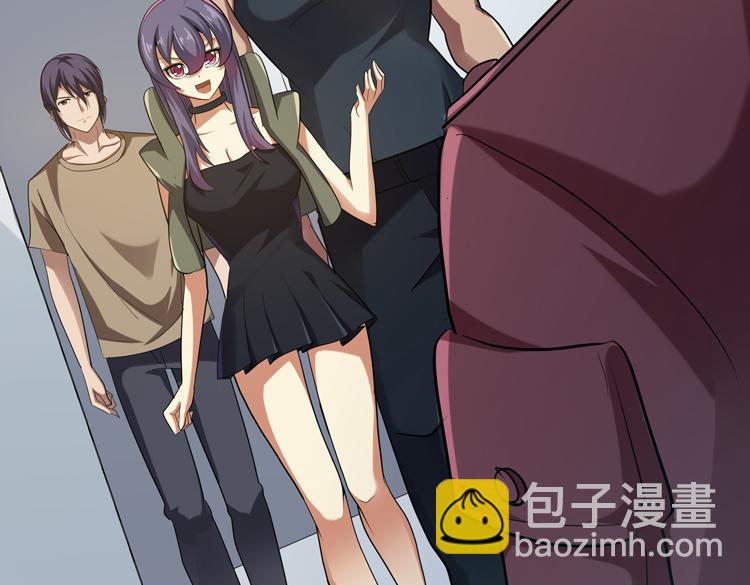 第33话 凌文兴遭遇绑架？(1/2)-第35话