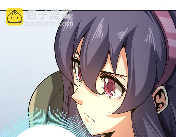 第33话 凌文兴遭遇绑架？(1/2)-第35话