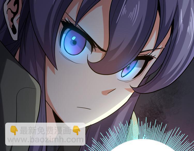 第33话 凌文兴遭遇绑架？(1/2)-第35话